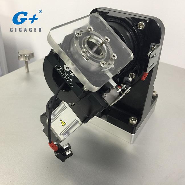 Micro Rotary Axis